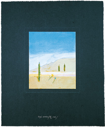 Craigie Aitchison